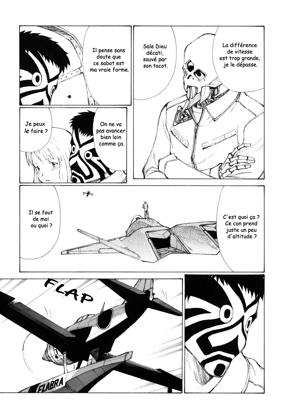 img Owari to Hajimari no Mairusu 4